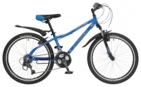 Stinger Boxxer V 24 (2016)